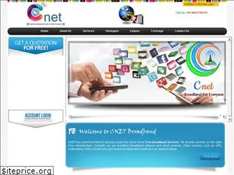 cnetbroadband.in