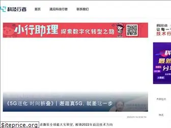 cnetnews.com.cn