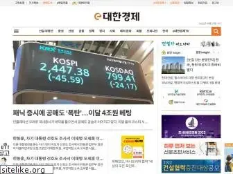 cnews.co.kr