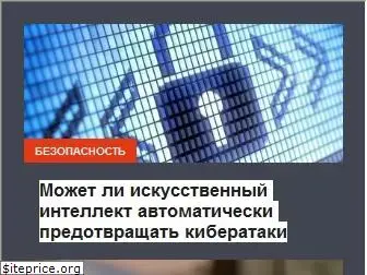 cnews.ru