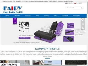 cnfairy.com