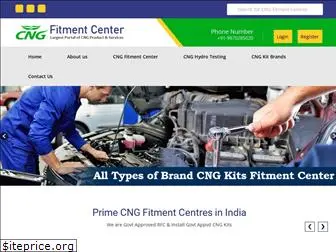 cngfitmentcenter.com