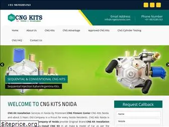 cngkitsnoida.com