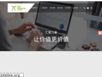 cnhanju.com