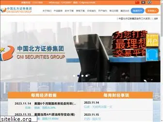 cnigroup.com.hk