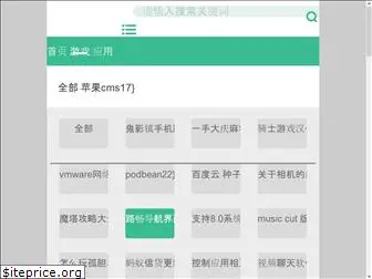 cninterface.com
