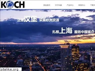cnkoch.com