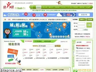 cnkuai.com