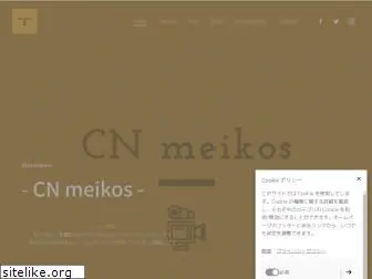 cnmeikos.com