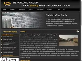 cnmetalmesh.com