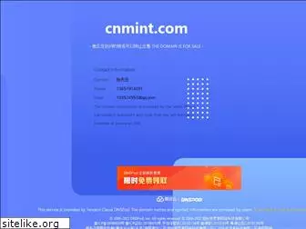 cnmint.com