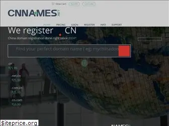 cnnames.net
