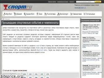 cnopm.ru