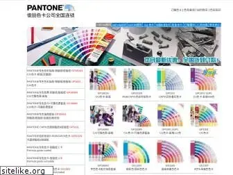 cnpantone.com