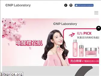 cnpcosmetics.com.hk