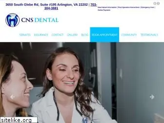cns-dental.net