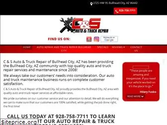 cnsautontruck.com