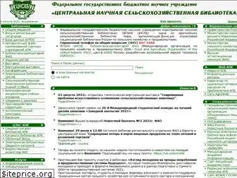 cnshb.ru