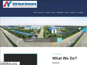 cnsteelstructures.com