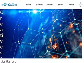 cntechkorea.com