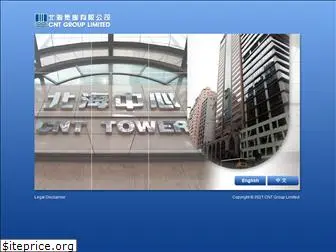 cntgroup.com.hk