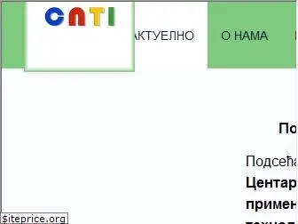 www.cnti.info website price