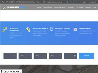 cntravels.com.np