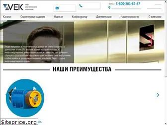 cntuvek.ru