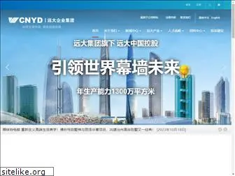 cnydgroup.com