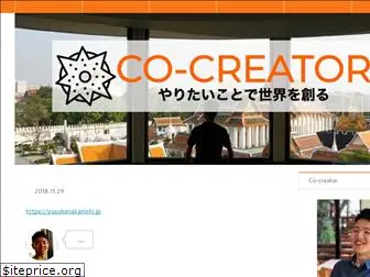 co-creator.jp