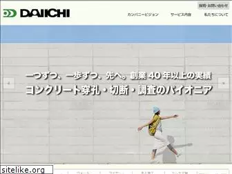 co-daiichi.co.jp