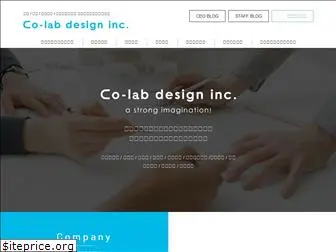 co-lab003.com