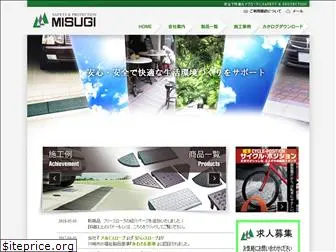 co-misugi.com