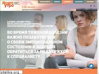 co-operate.ru