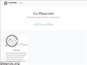co-place.com