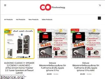 co-technology.com