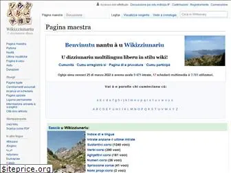 co.wiktionary.org