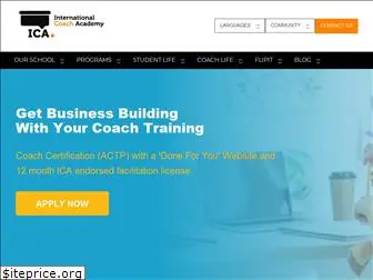 coachcampus.com