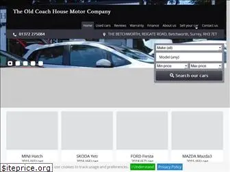 coachhousecars.com