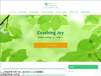 coaching-joy.com