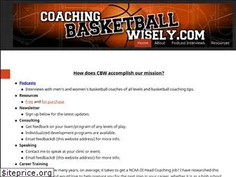 coachingbasketballwisely.com