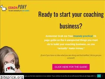 coachpony.com