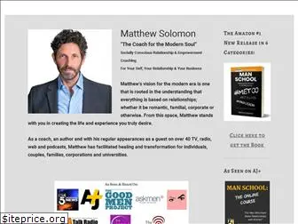 coachwithmatthewsolomon.com