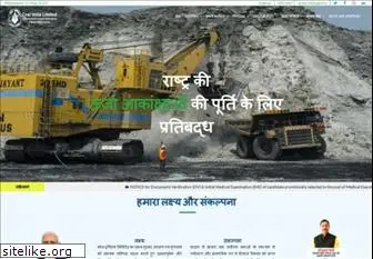 coalindia.in