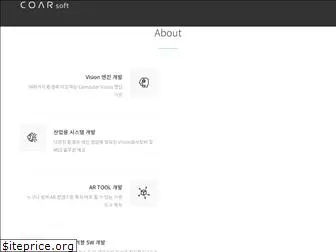 coarsoft.com
