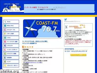 coast-fm.com
