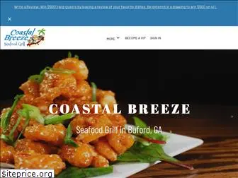 coastalbreezega.com