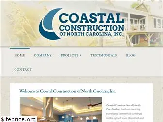 coastalconstructionnc.com
