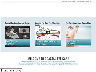 coastaleyecare.net
