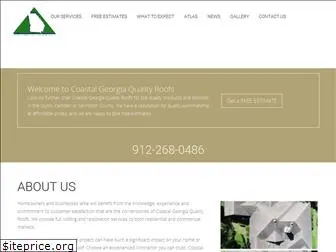 coastalgeorgiaqualityroofs.com